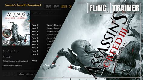 assassin's creed iii remastered trainer